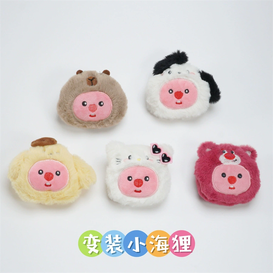Милый мультфильм плюшевый бобр голова lobby кукла diy брошь тапочки носки Аксессуары для мобильного телефона