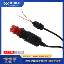 12V܇dcbͨԴ͸ߜ18AWG