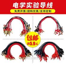 �����W�������С���݌W���B�Ӿ�U��ȫ�~U�β��{�~�A����늌W���