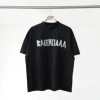 【003】Washed frayed flocking bandage