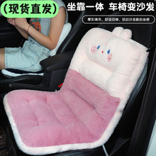 m܇|һwʽ׼ӽqӺﶬůɐۺs|