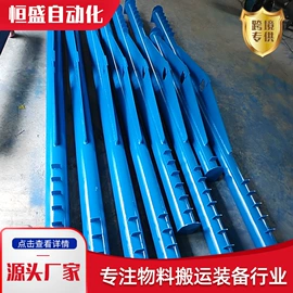 运输搬运设备;吊梁;工具车