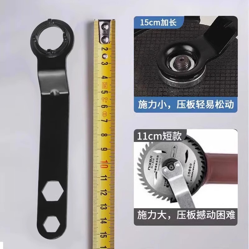 アングルグラインダー専用レンチ 新型厚型グラインダー四爪分解レンチ 研磨機調整プレート用アクセサリー|undefined