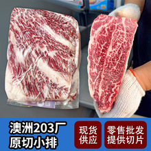 ţС�Ź���ެF؛�ʹ��ƺ�ţ������203�Sԭ��ţ�������ţС��