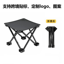 户外四角折叠椅夜市便携排队露营野餐钓鱼马扎厂家批发四方折叠凳