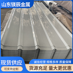 �S�ҹ���750�͸����߉����FƤ���� ��\����� ������ˮ����