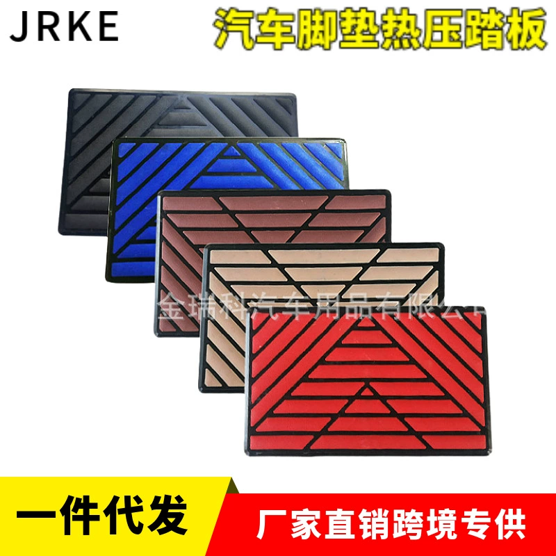 Пластиковые V-образные накладки для ножек, утолщенные ремонтные патчи из ковровой кожи для ковровых покрытий, бесшумные и нескользящие, универсальные для всех моделей