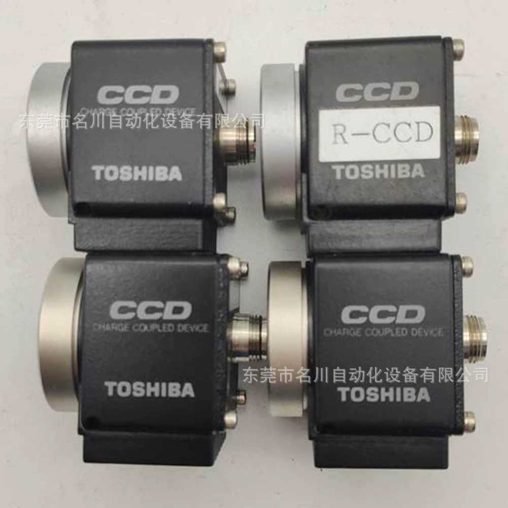 TOSHIBA IK-C44H раздельные цветные детали для разборки промышленной камеры торгуются на продажу