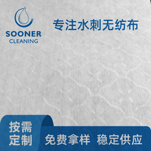 50g�ɛ_ɢˮ�̲��ɶ��������Ů�ԝ���þ���50g�ɛ_ɢˮ�̲�