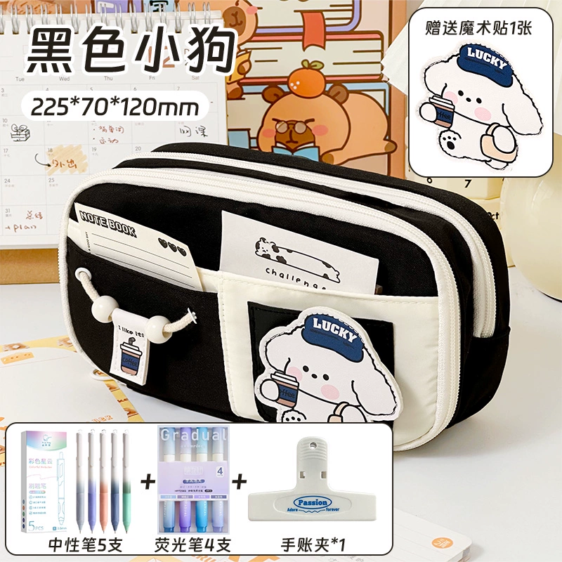 High quality capacious pencil case, cute set, for secondary school, new collection