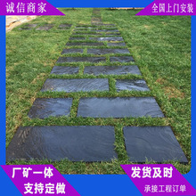 ��ʯ�岻Ҏ�t͡��ʯ�����ƺ�����_̤ʯͥԺ��Ȼ�شu�A�����·ʯ