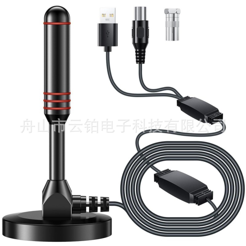 爆款地面波数字电视天线室内外吸盘DTMB家用DVB-T高清