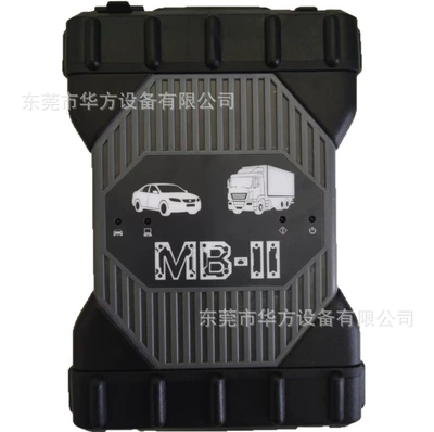 The New C6 Mb-Ii Wifi All-In-One Firmware Can Upgrade the Mercedes Truck Diagnostic Tool