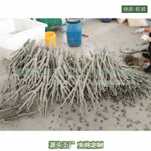 干树枝枯树枝白色树枝摆件造型树杆仿真树枝干假树枝装饰直销