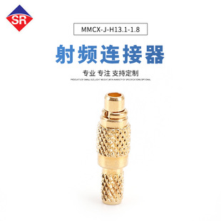 �S��MMCX���^ĸ�^���� RG178�_�����Ӻ���RF�쾀���D�Ӿ��S�~僽�