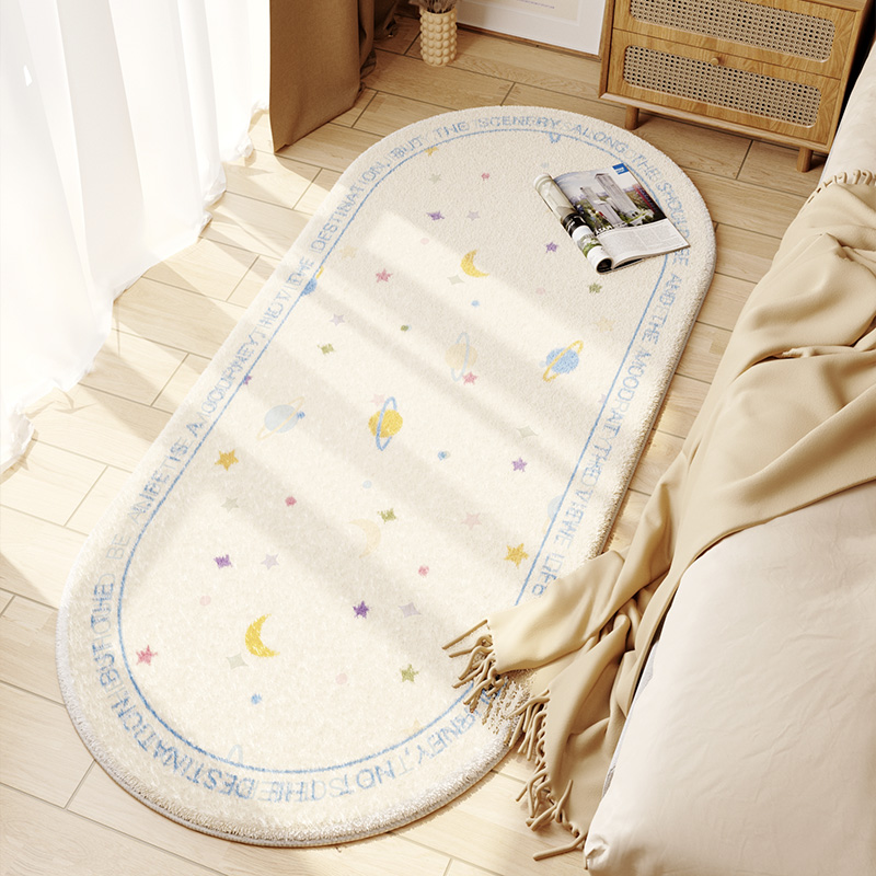 성운의 꿈 타원형 도트 플라스틱 바닥 램스울