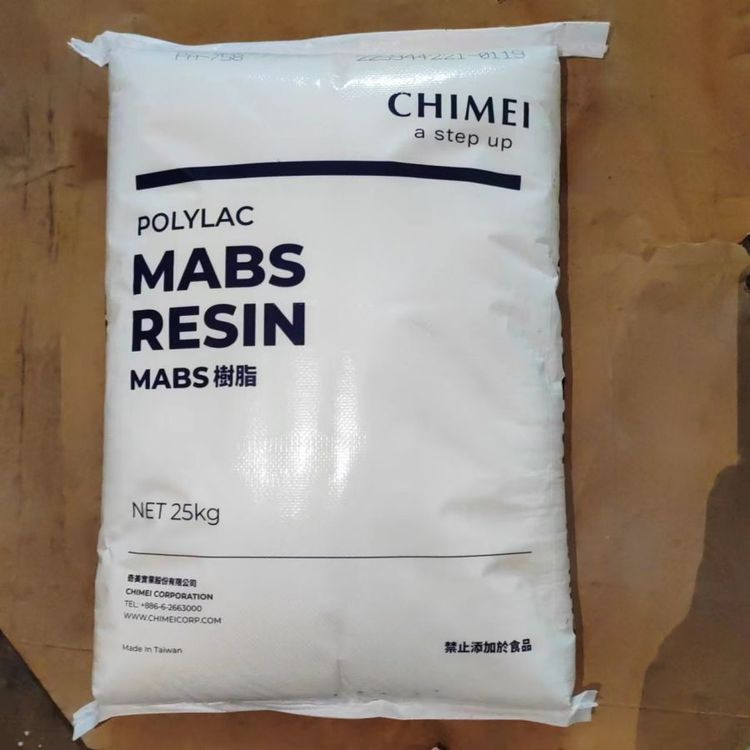 MABS 台湾奇美 PA-758 透明级 注塑级