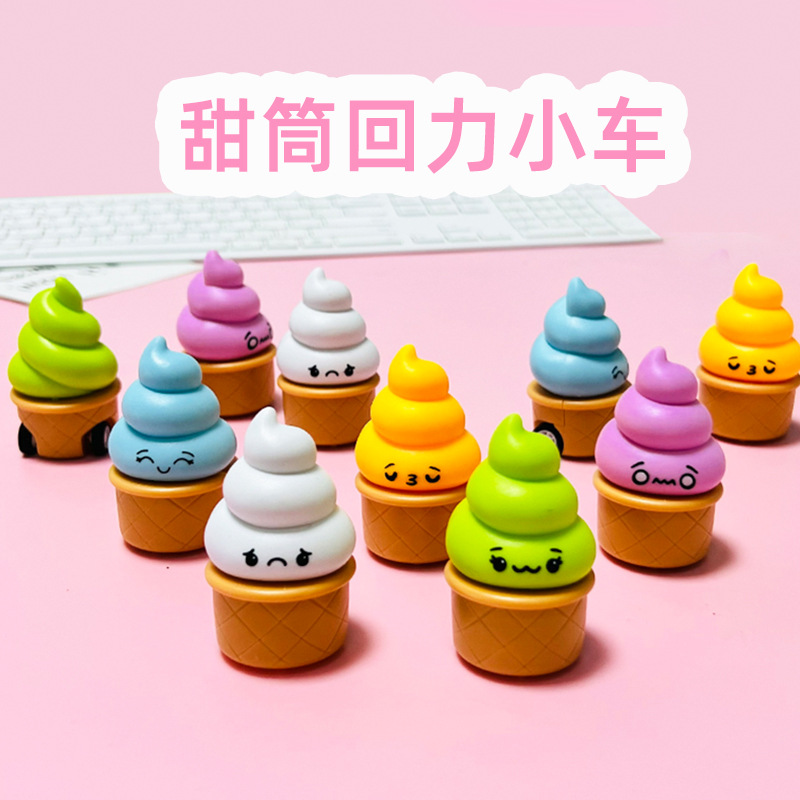 Lindo cono de helado lindo dibujos animados Tire hacia atrás coche pequeño juguete inercia Tire hacia atrás coche kindergarten regalo