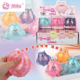 减压玩具;发光玩具;钥匙扣及钥匙扣配件