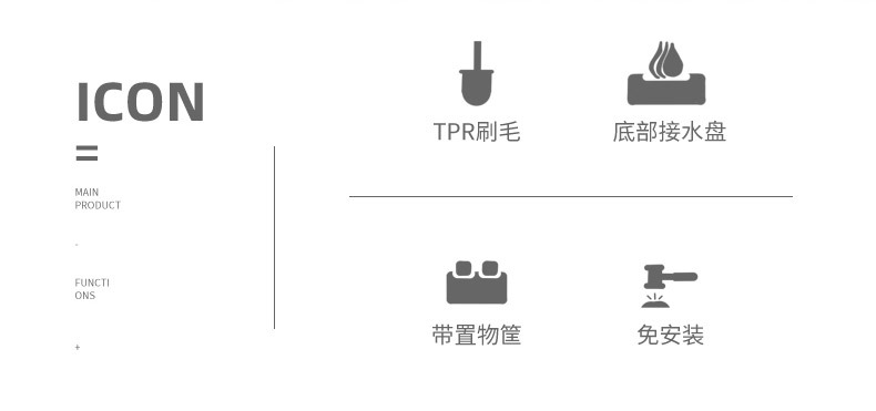 可置物硅胶马桶刷无死角洗厕所神器刷子壁挂家用卫生间清洁套装详情10