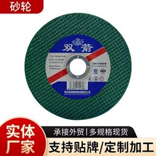 107&times;1.2�p���GƬ�h����ɰ݆��б߅��֬�Ͻ�䓽�ĥ�C�и�Ƭ�F؛