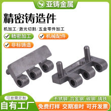 304不锈钢脱卸暗铰链 精密铸造焊接合页配件箱开关控制门重型铰链