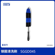 SGCB�¸��Ȧ��ϴˢ��݆ݞϴ܇݆̥ëˢ��܇�坍��̖ϴ܇�ϰь���