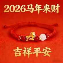 2026�R�걾����t���KŮ���X���D�\��ٻ������K��ͯ�t�KŮʿ�t�K