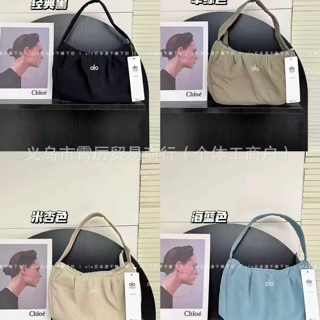 Aloyoga сумка для йоги Простая легкая женская сумка через плечо летняя новая нейлонная сумка подмышки тенденция на одно плечо