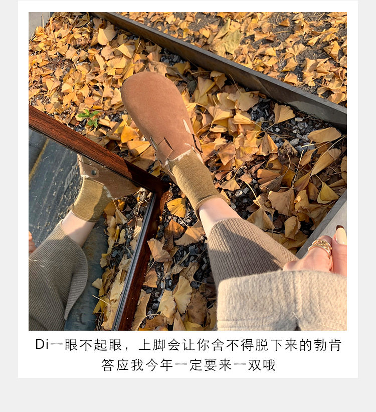 Giày bít mũi da thật đế dày lót lông cừu giữ ấm mùa đông cho nữ — AZ311 Màu Hạt Dẻ (thêm lông cừu), AZ311 màu cát (thêm lông cừu), AZ311 nâu (lót nhung đầy đủ), AZ312 Màu Hạt Dẻ (Dép Lót Lông) chi tiết 16
