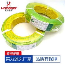 1015�pɫ�ߜؽӵؾ� �S�G0.5ƽ����a늾� 2*0.75�����Ӿ�