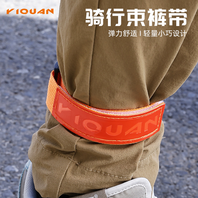 Bicycle Leg Straps, Reflective Tape for Night Running, Mountain Bike Riding Leg Bands, Warning Gear, Cycling Accessories