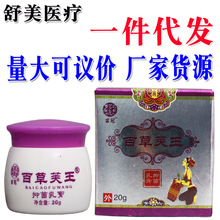 ڰٲܽ20gƿ Ƥw־һlٲܽܛ