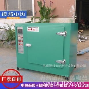 �y��Ʒ��LYHW-881��̖���܌���Ҍ��ú��� 300�湤�I����Һ����