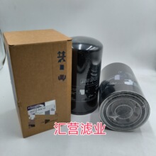������Ӧ26312-83C10�����������ֻ����̿�ɽ��е�豸����ھ�
