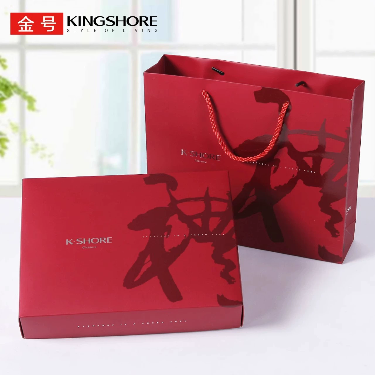 Золотое полотенце пустая подарочная коробка для подарочных благ