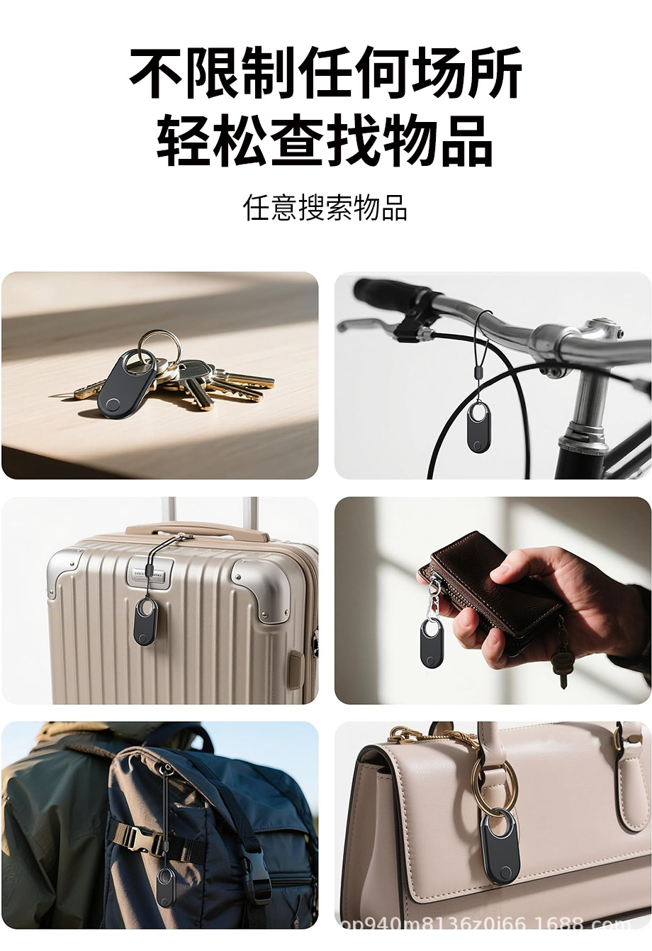 Bluetooth GPS tracker for Android phone remote tracking