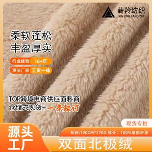 �C�⹤ˇ���ᱱ�O�q�����ﶬȫ��Ⱦɫ�������޽q��ů�H�w���O�q��