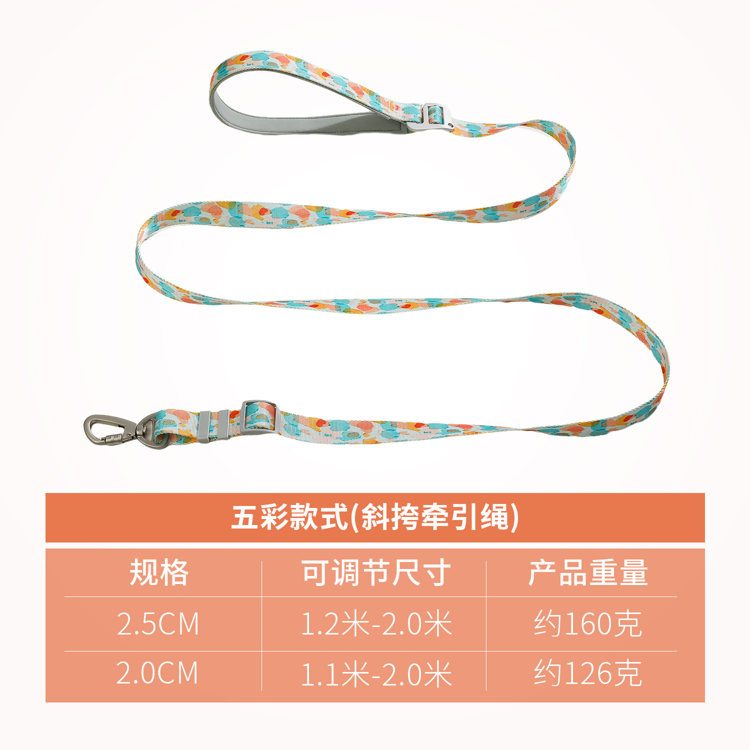 Cuerda de tracción de dos manos de liberación multifuncional para perros