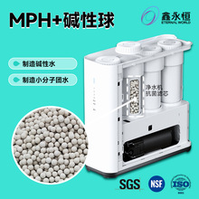 MPH�����|���� ��ˮ�C�Vо���PHʳƷ�����|�ԵV���մɞV�Ͽɶ���