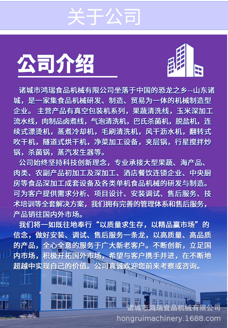 毛辊详情 (8).jpg