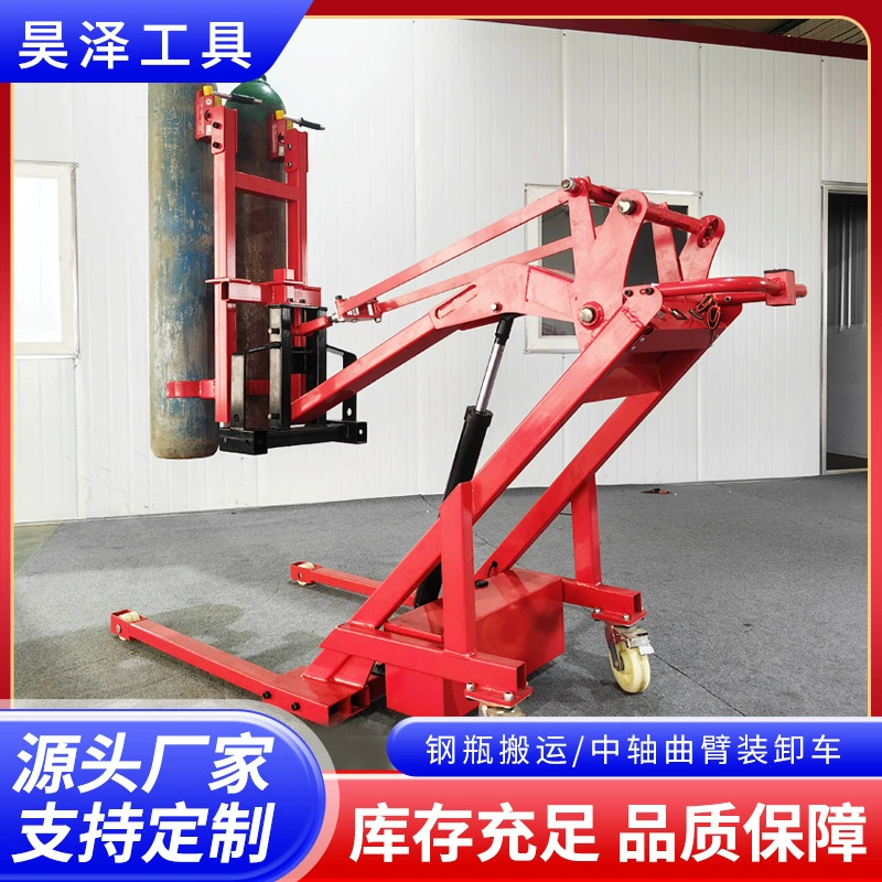 Электрический гидравлический стальной бутылочный центральный вал с изогнутой кронштейном легко устанавливается и быстрая, провинциальная работа, заводской склад