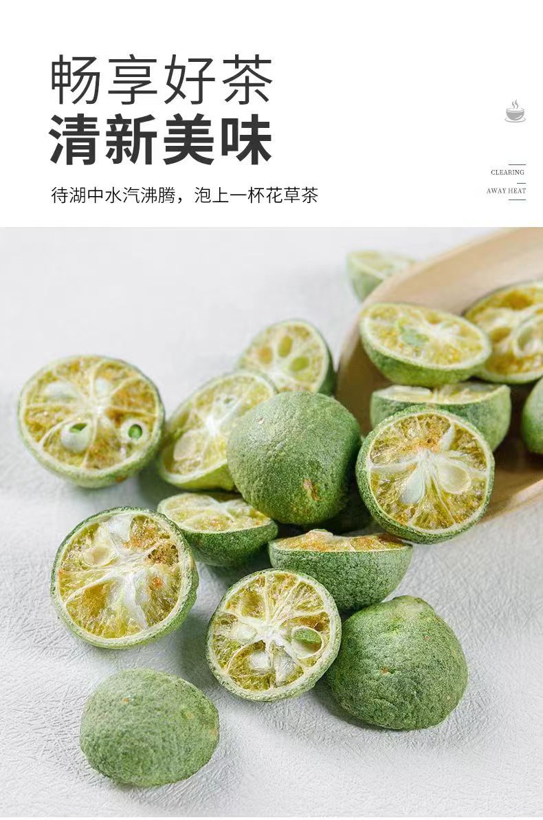 Freeze-Dried Green Kumquat Slices 500g Qing Ju Citrus Fruit Tea from Hainan key features
