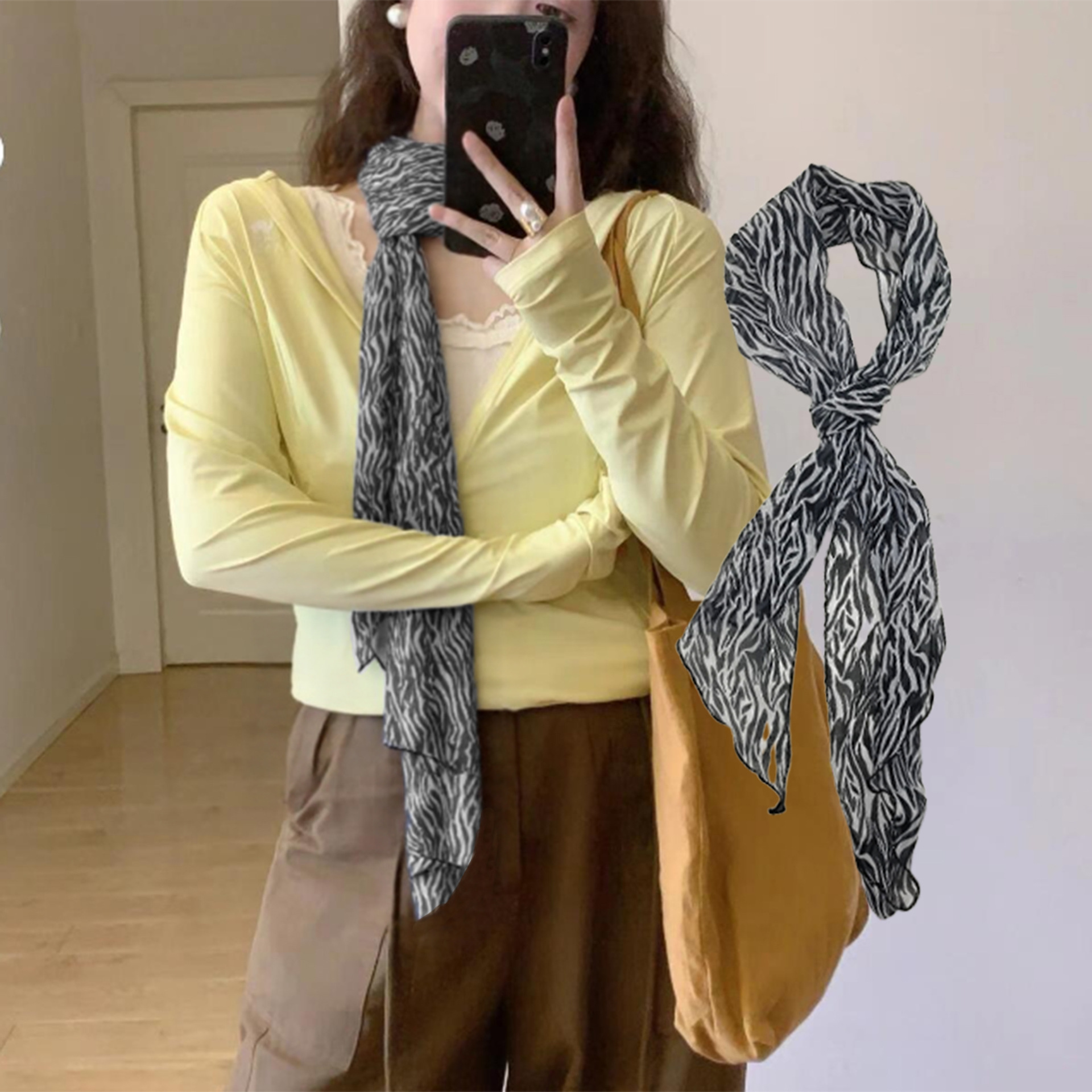 얼룩말 무늬(대형)
