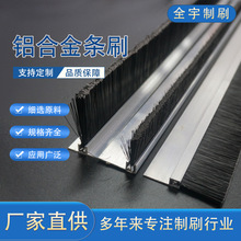 �X�Ͻ�lˢ���I�÷��mëˢ�l�C���C����ˮˢ���T���ܷ�ëˢ�lHF��