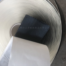 ˮ늟Ĥ^zPET늟Ĥzʯīϩ늟Ĥ늟ůz