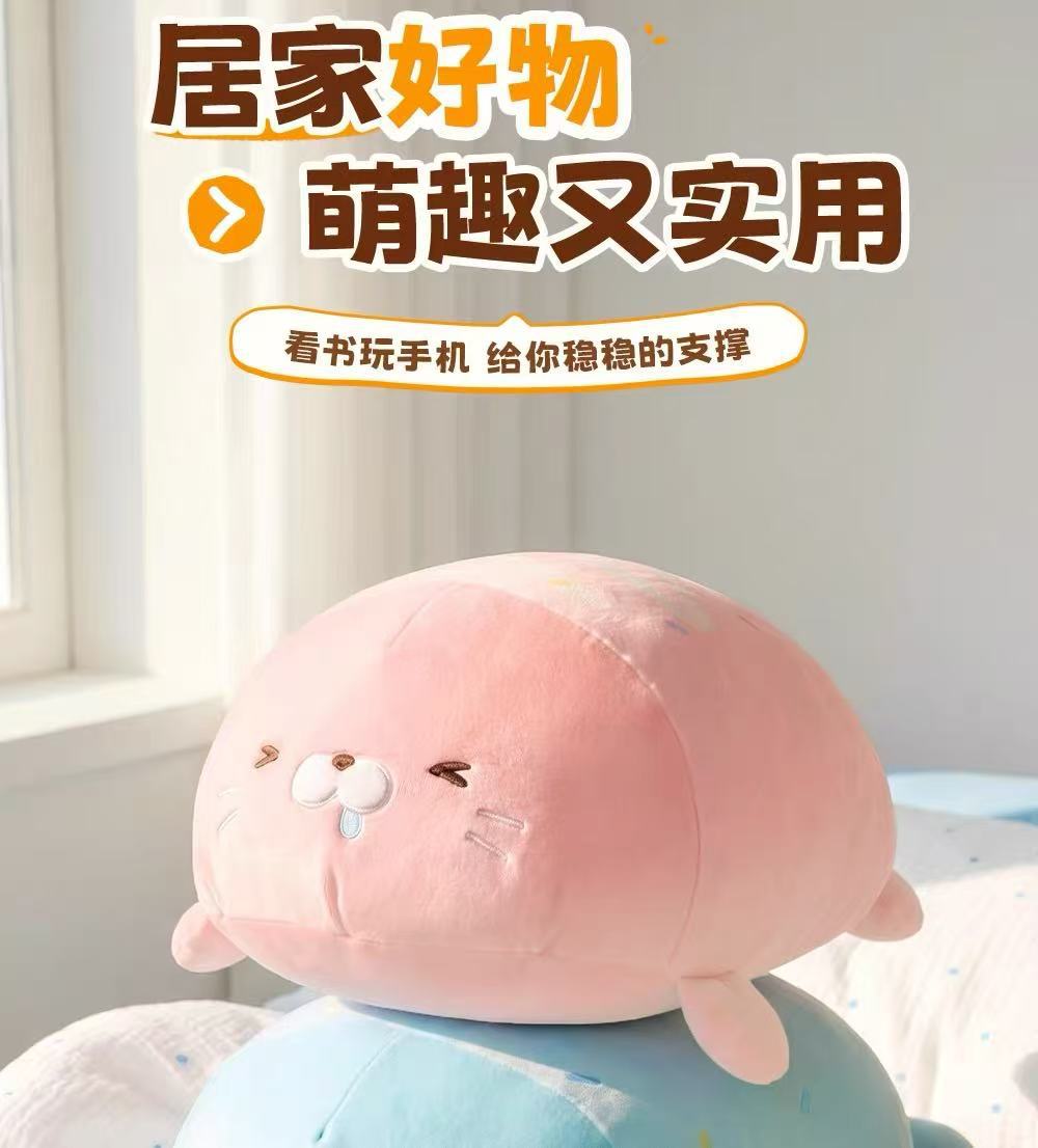 Cute and Adorable Three-Color Seal Plush Toy, Cute and Lovely, Fully Embroidered Sea Lion Doll, Home Decorative Pillow and Cushion