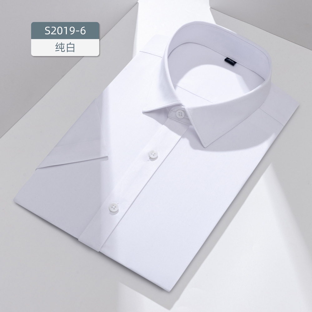Camisas personalizadas de fibra de bambú acabado antibacteriano de manga larga de manga corta de hombre camisa de ropa profesional