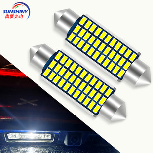 �¿��p�� ����������x��  led܇픟�3014 31MM 21SMD �o�O���՟�