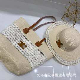草编包包女夏季ins风2025新款沙滩海边户外出游度假大容量单肩包